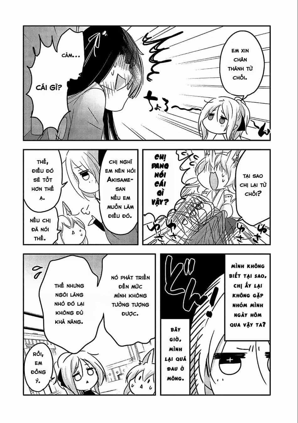Tensei Kyuuketsukisan Wa Ohirune Ga Shitai - Chương 20 - ảnh 16