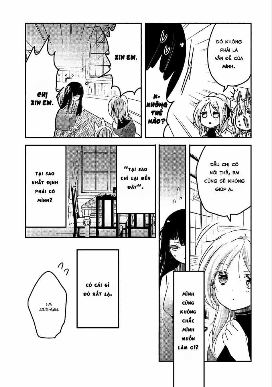 Tensei Kyuuketsukisan Wa Ohirune Ga Shitai - Chương 20 - ảnh 17
