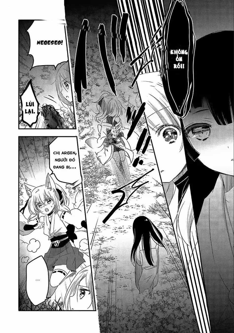 Tensei Kyuuketsukisan Wa Ohirune Ga Shitai - Chương 20 - ảnh 22