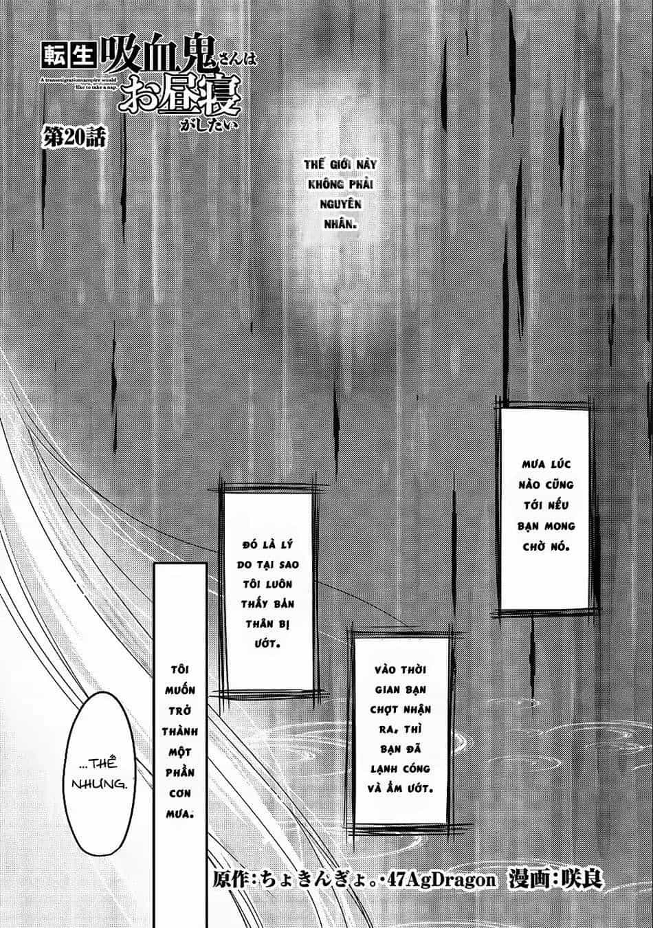 Tensei Kyuuketsukisan Wa Ohirune Ga Shitai - Chương 20 - ảnh 3