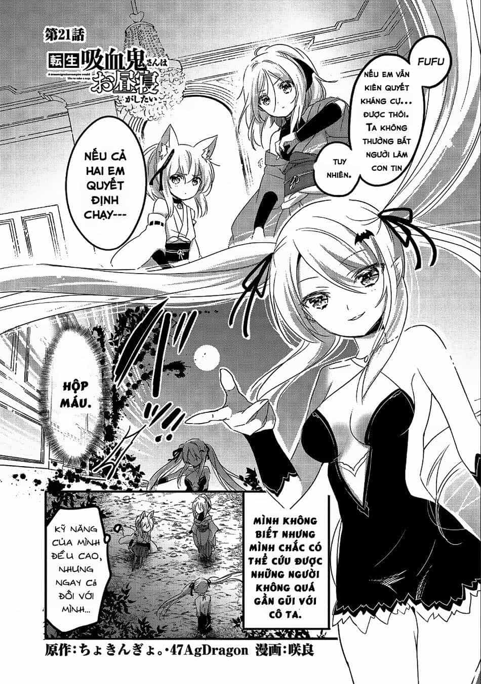 Tensei Kyuuketsukisan Wa Ohirune Ga Shitai - Chương 21 - ảnh 3
