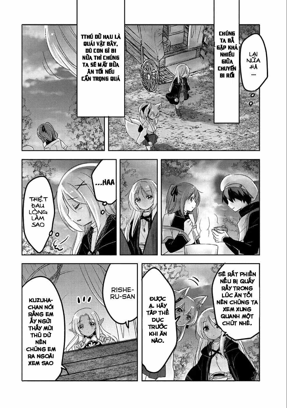 Tensei Kyuuketsukisan Wa Ohirune Ga Shitai - Chương 24 - ảnh 18