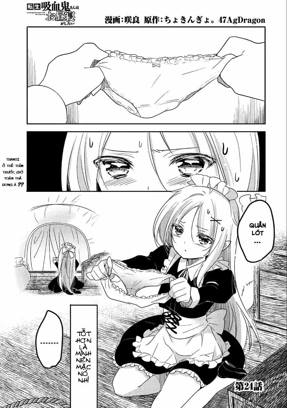 Tensei Kyuuketsukisan Wa Ohirune Ga Shitai - Chương 24 - ảnh 3