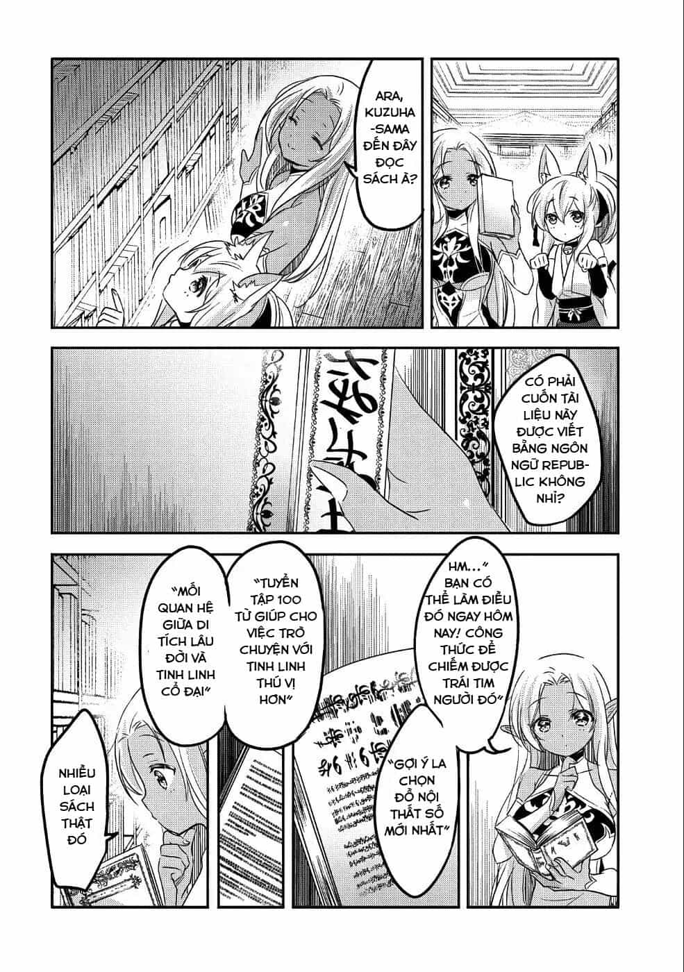 Tensei Kyuuketsukisan Wa Ohirune Ga Shitai - Chương 25 - ảnh 18