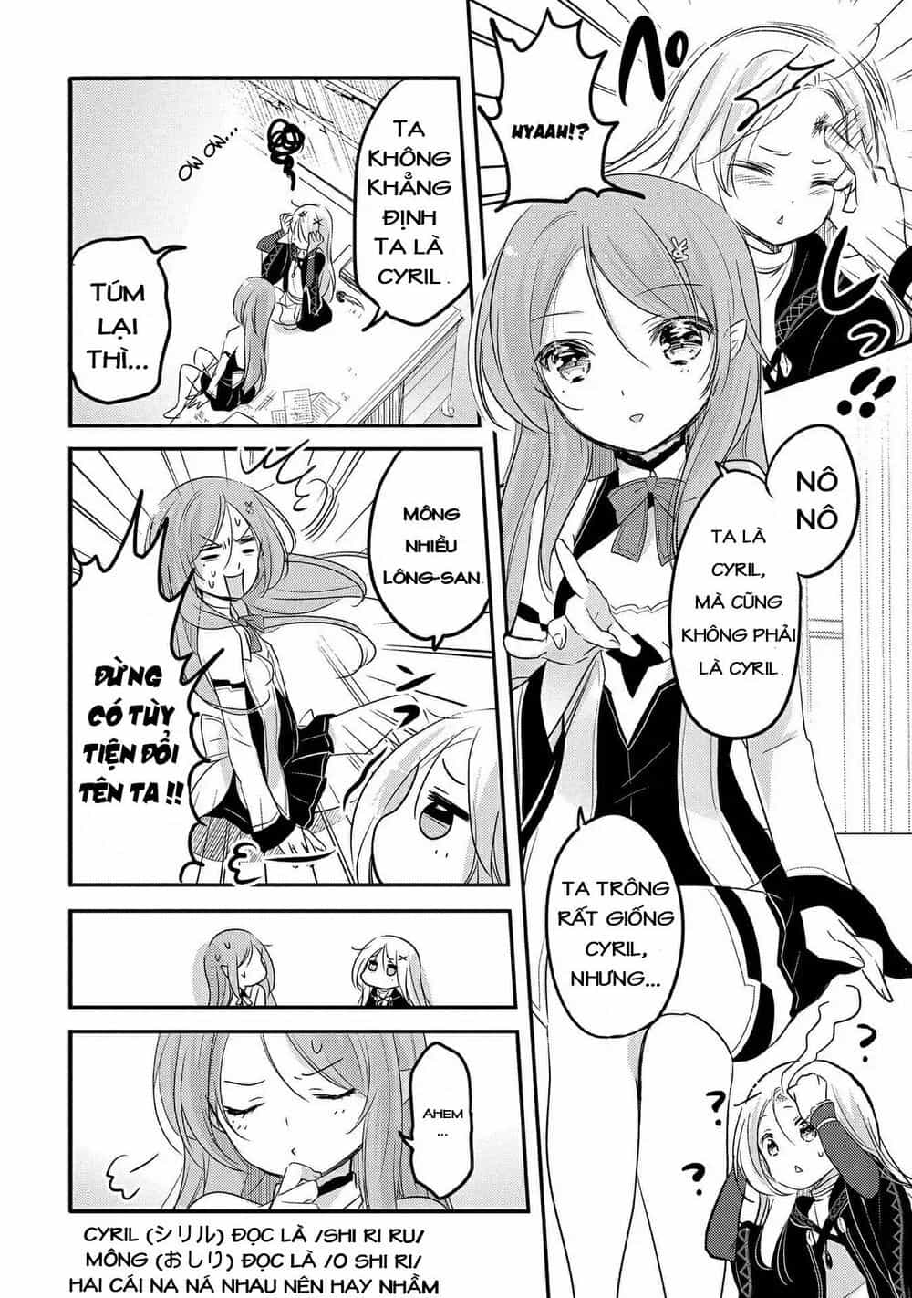 Tensei Kyuuketsukisan Wa Ohirune Ga Shitai - Chương 26 - ảnh 14