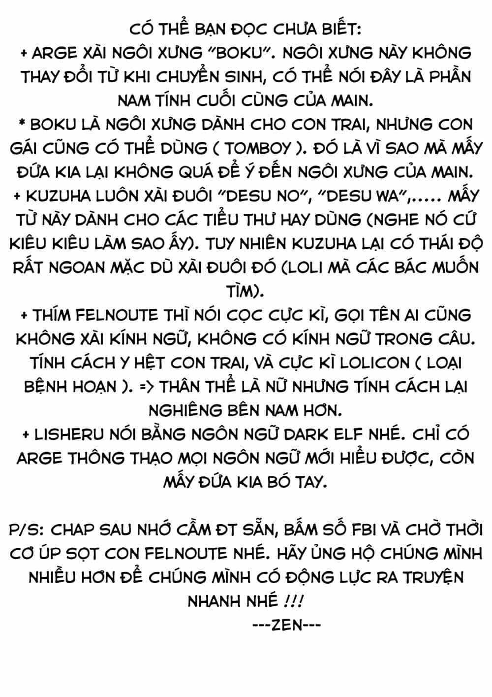 Tensei Kyuuketsukisan Wa Ohirune Ga Shitai - Chương 27 - ảnh 4