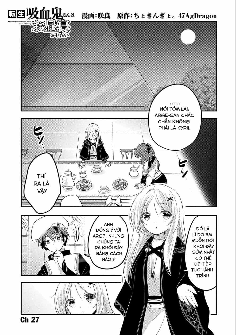 Tensei Kyuuketsukisan Wa Ohirune Ga Shitai - Chương 27 - ảnh 5
