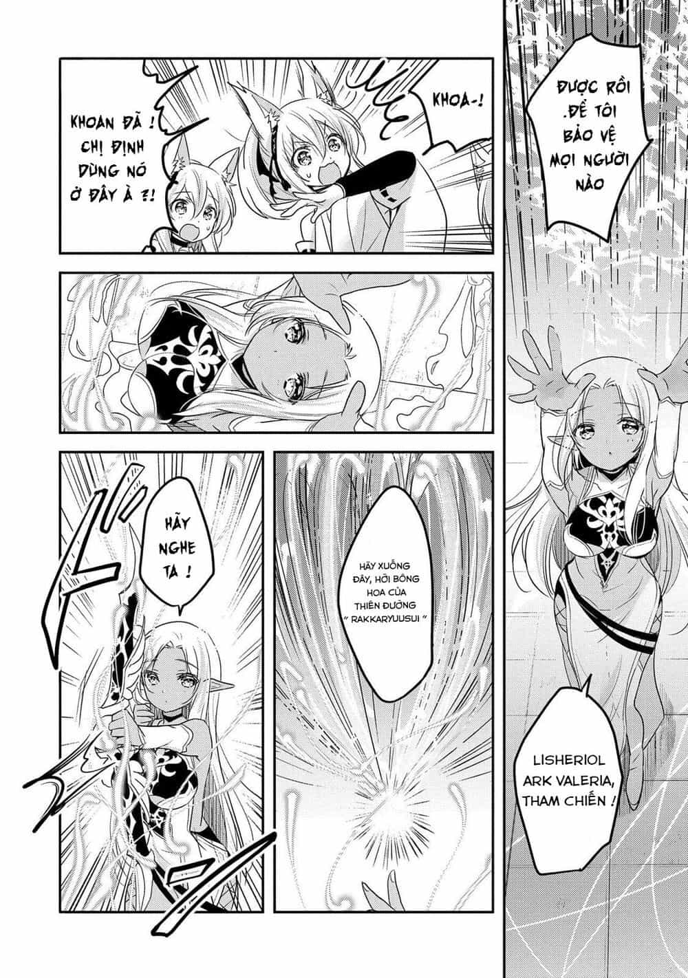 Tensei Kyuuketsukisan Wa Ohirune Ga Shitai - Chương 28 - ảnh 10