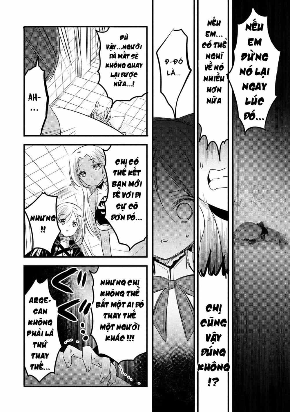 Tensei Kyuuketsukisan Wa Ohirune Ga Shitai - Chương 29 - ảnh 16