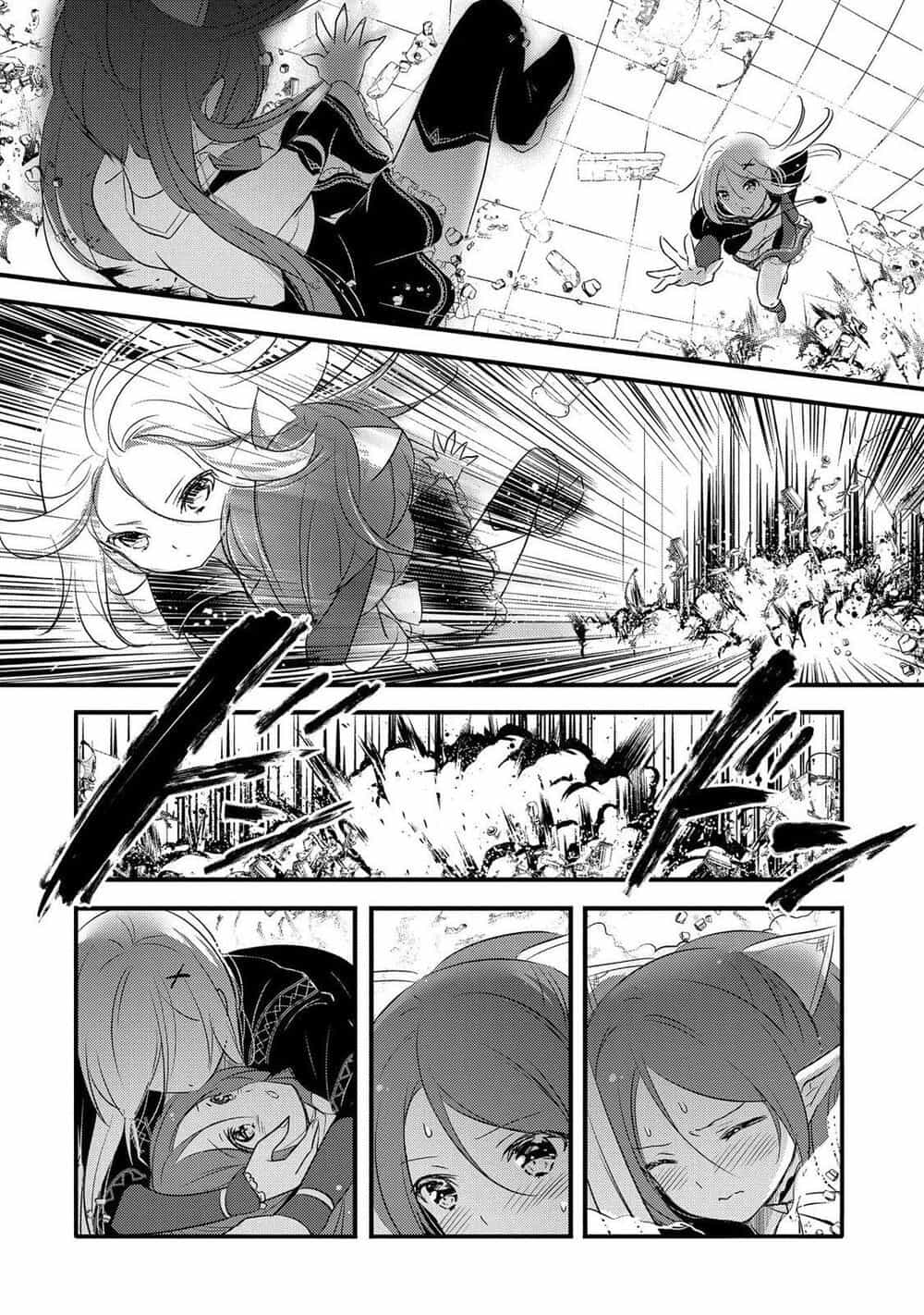 Tensei Kyuuketsukisan Wa Ohirune Ga Shitai - Chương 29 - ảnh 20