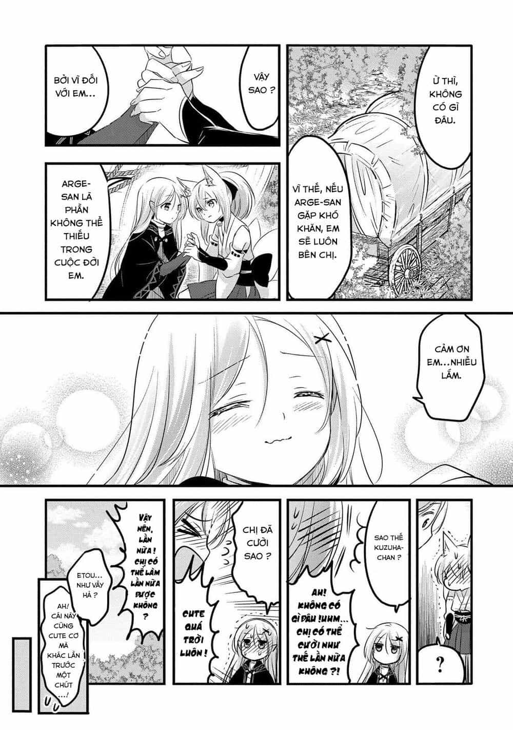 Tensei Kyuuketsukisan Wa Ohirune Ga Shitai - Chương 29 - ảnh 35