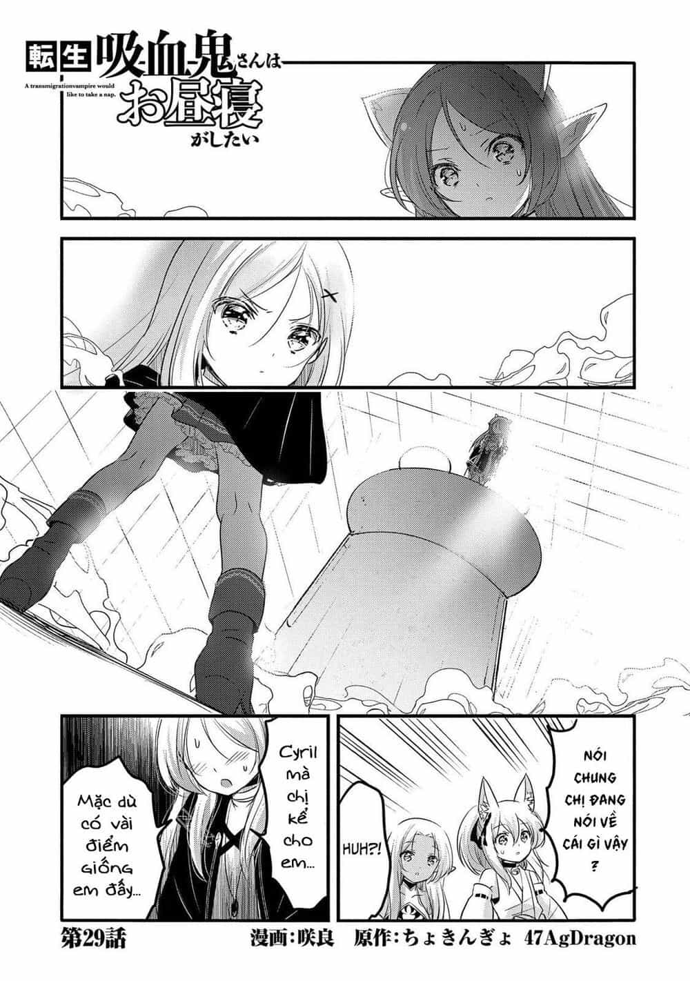 Tensei Kyuuketsukisan Wa Ohirune Ga Shitai - Chương 29 - ảnh 5