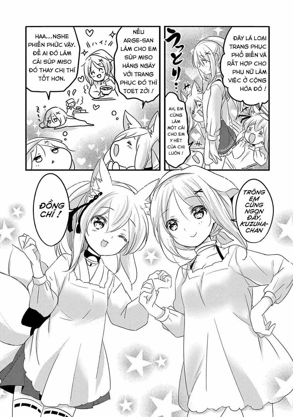 Tensei Kyuuketsukisan Wa Ohirune Ga Shitai - Chương 30 - ảnh 13