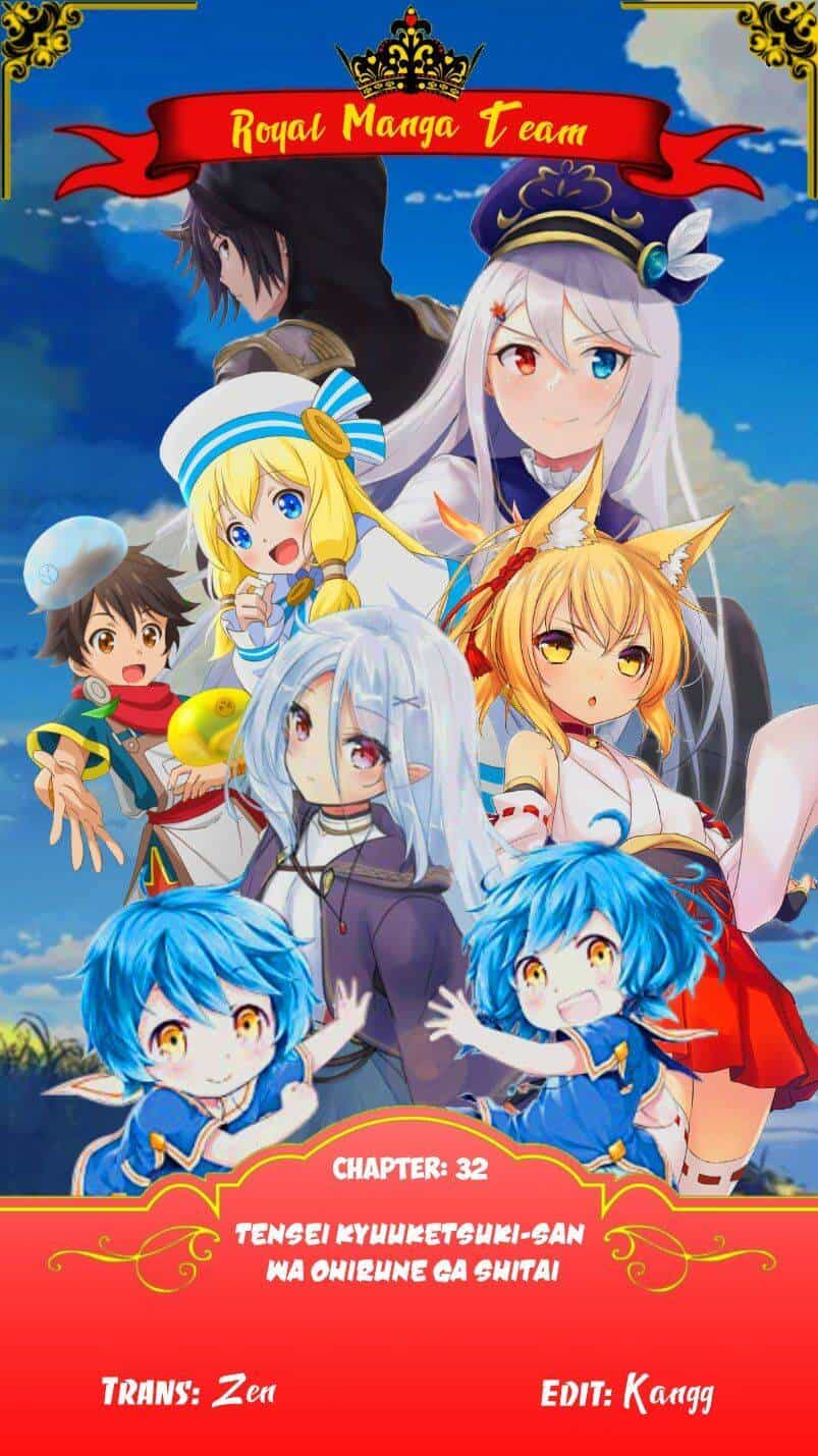 Tensei Kyuuketsukisan Wa Ohirune Ga Shitai - Chương 32 - ảnh 1
