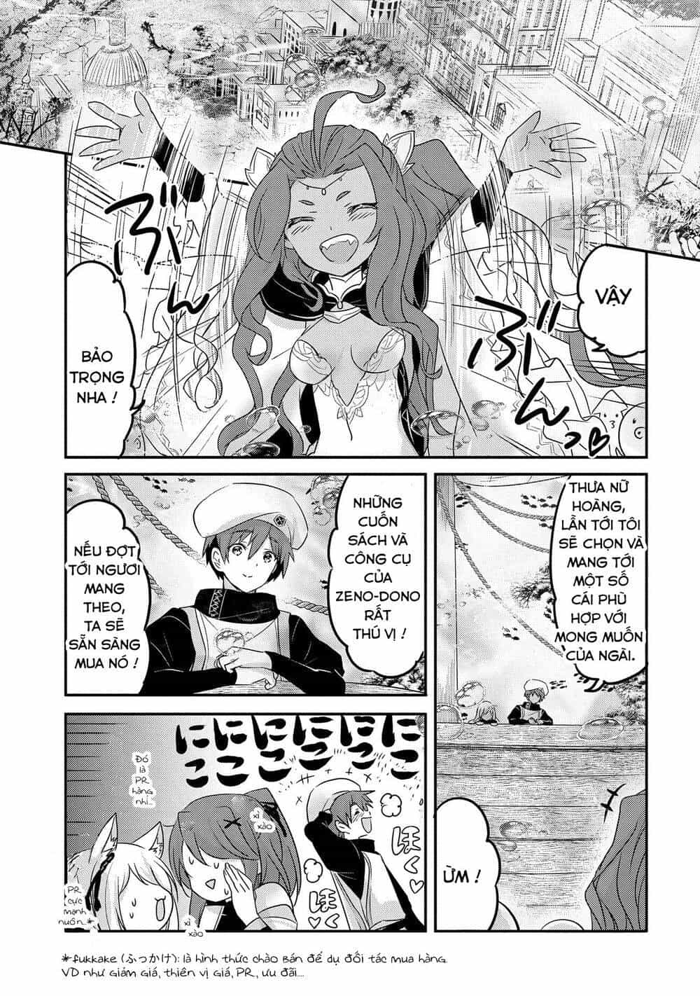 Tensei Kyuuketsukisan Wa Ohirune Ga Shitai - Chương 32 - ảnh 20
