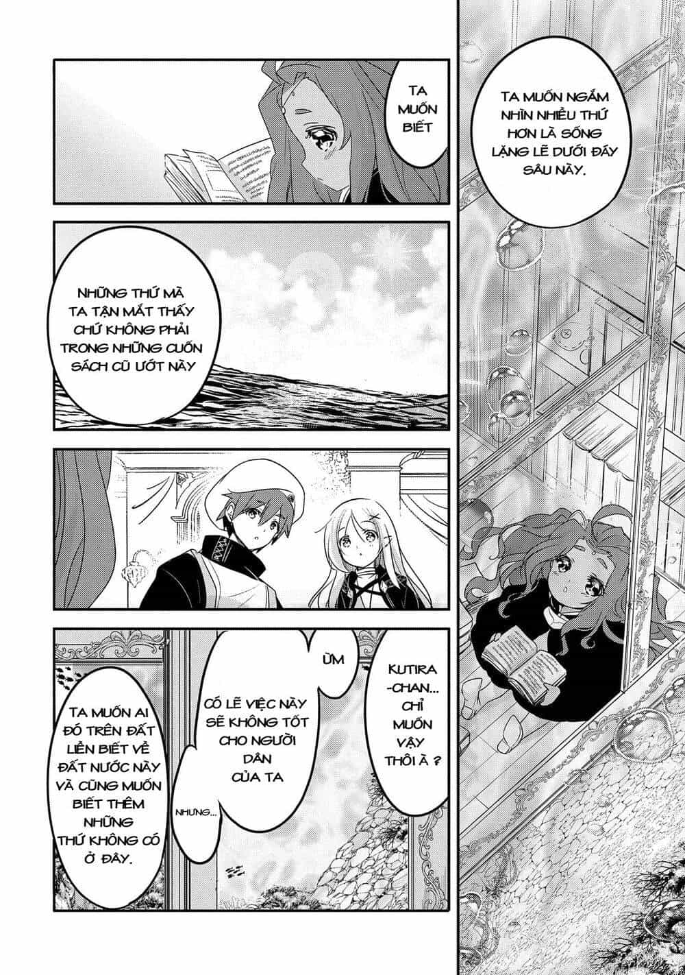 Tensei Kyuuketsukisan Wa Ohirune Ga Shitai - Chương 32 - ảnh 3