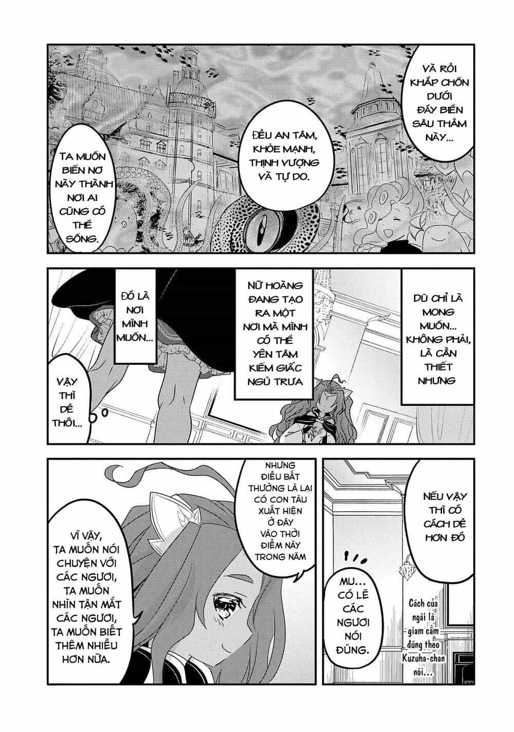 Tensei Kyuuketsukisan Wa Ohirune Ga Shitai - Chương 32 - ảnh 4
