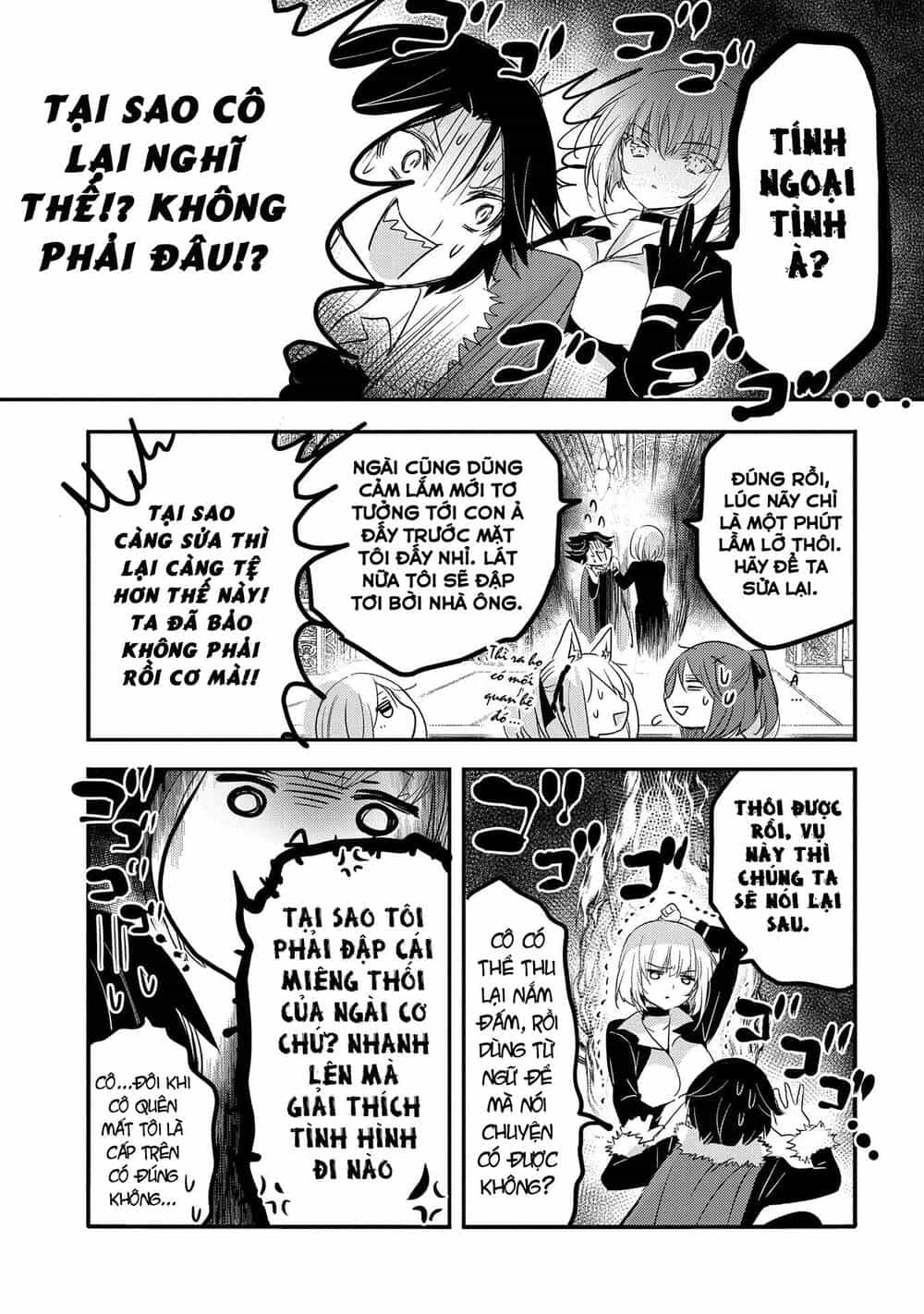 Tensei Kyuuketsukisan Wa Ohirune Ga Shitai - Chương 33 - ảnh 11