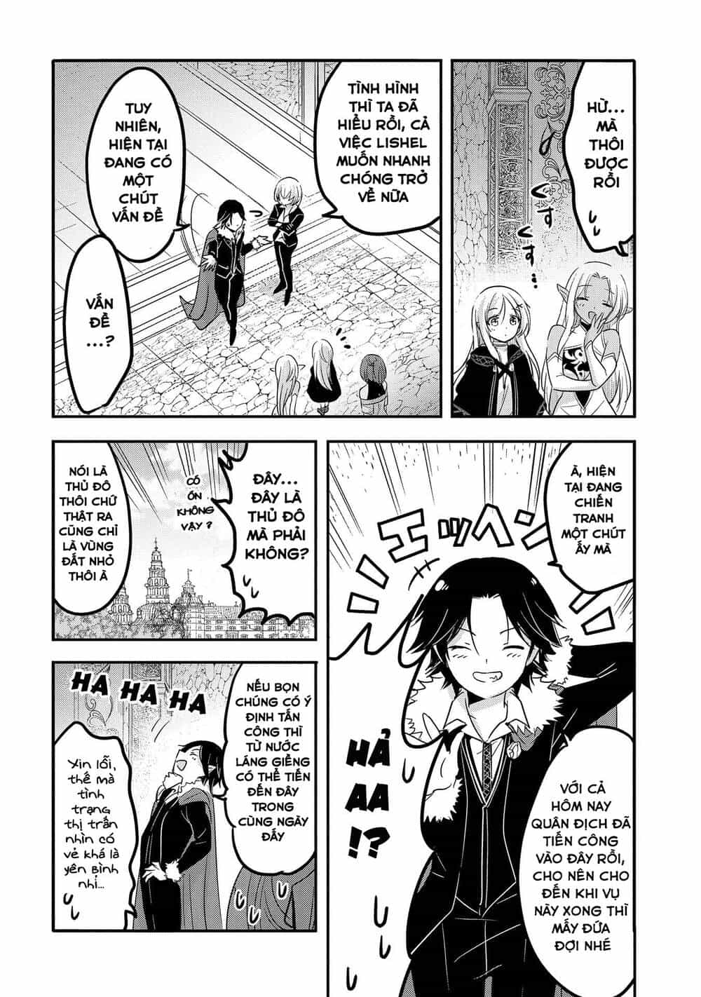 Tensei Kyuuketsukisan Wa Ohirune Ga Shitai - Chương 33 - ảnh 12