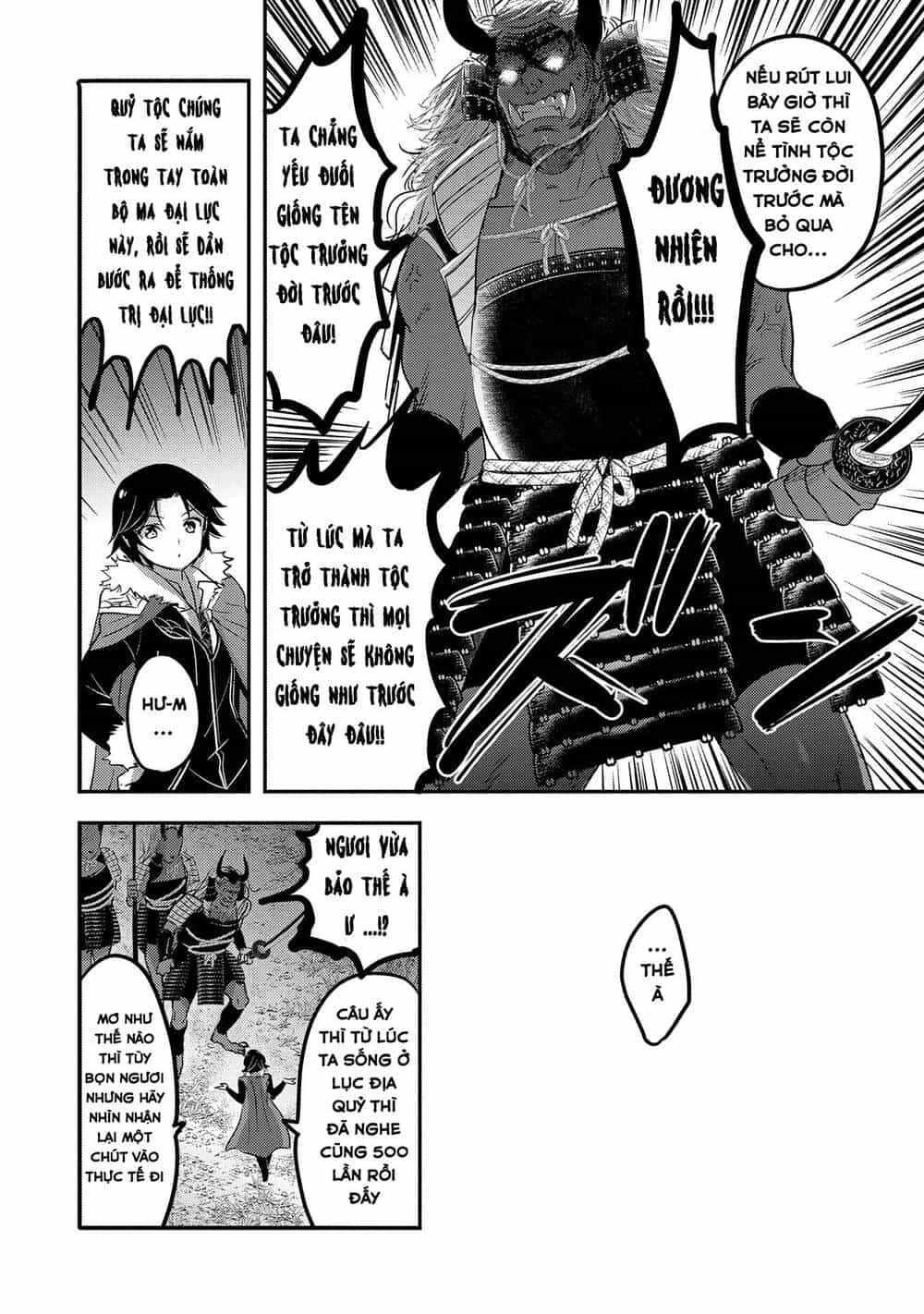 Tensei Kyuuketsukisan Wa Ohirune Ga Shitai - Chương 33 - ảnh 18