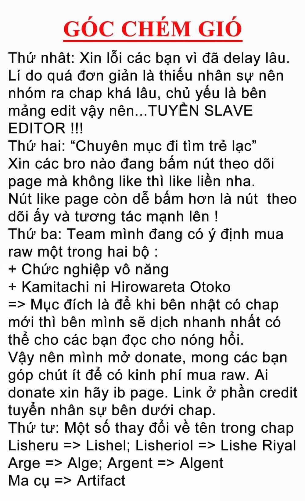 Tensei Kyuuketsukisan Wa Ohirune Ga Shitai - Chương 33 - ảnh 2