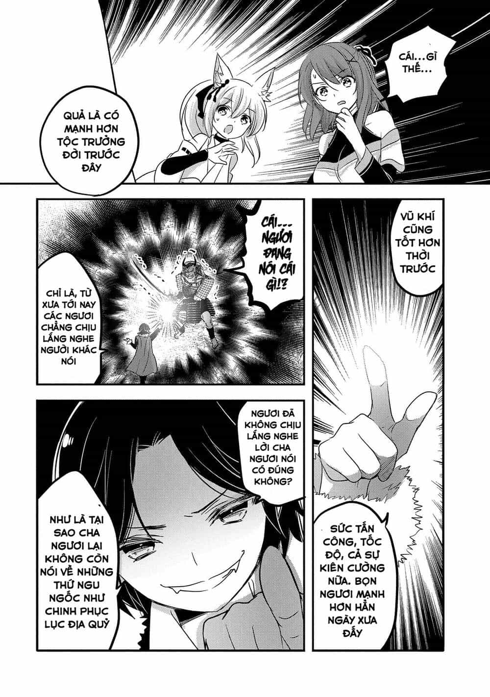 Tensei Kyuuketsukisan Wa Ohirune Ga Shitai - Chương 33 - ảnh 22