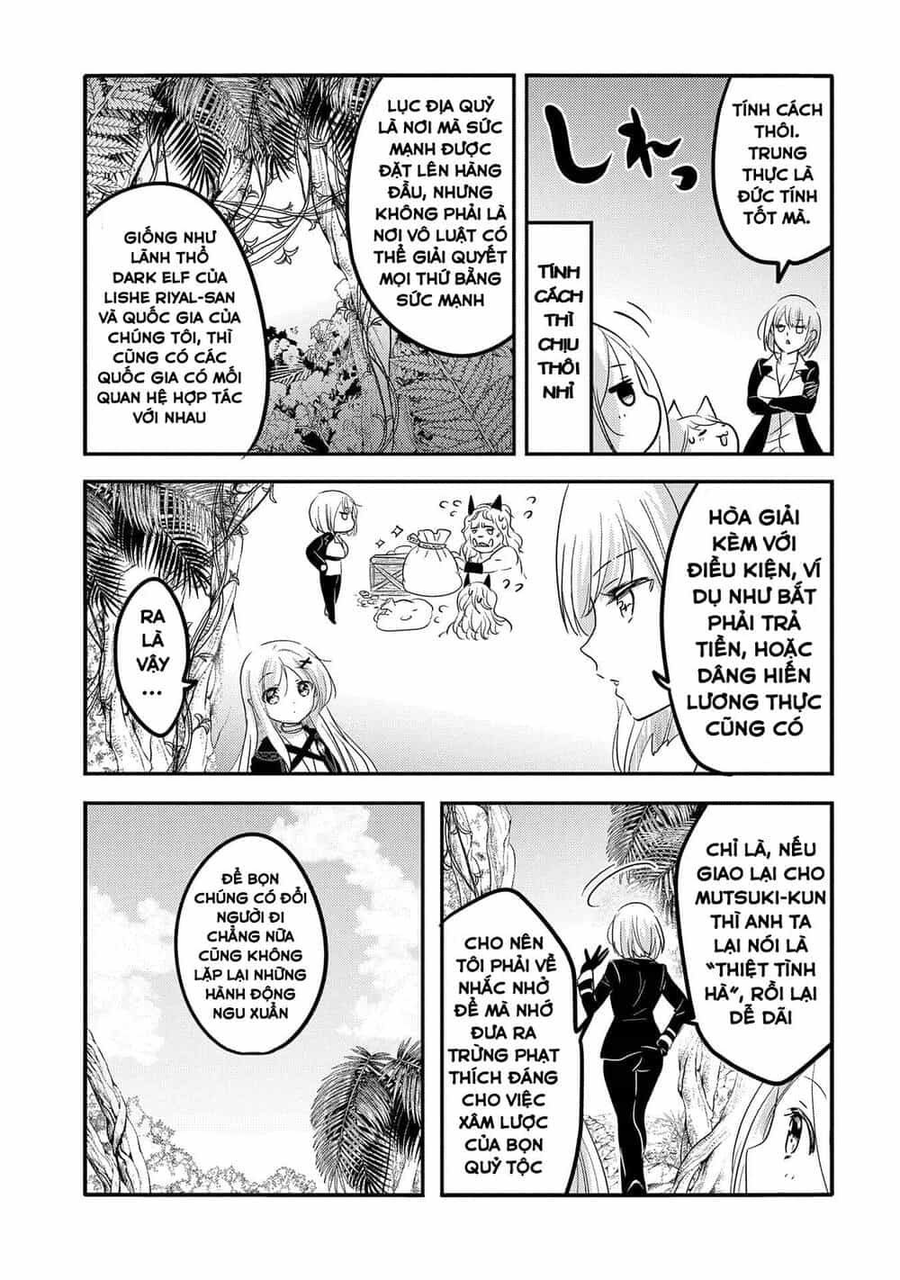Tensei Kyuuketsukisan Wa Ohirune Ga Shitai - Chương 33 - ảnh 29