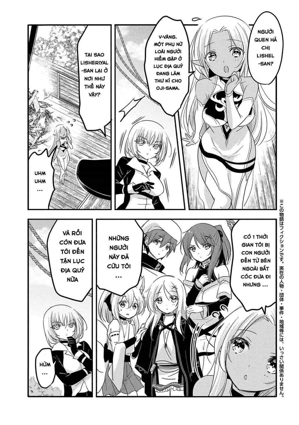 Tensei Kyuuketsukisan Wa Ohirune Ga Shitai - Chương 33 - ảnh 5