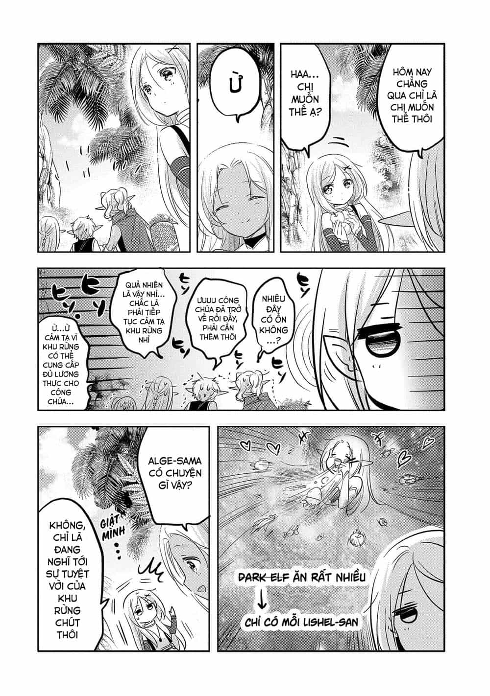 Tensei Kyuuketsukisan Wa Ohirune Ga Shitai - Chương 34 - ảnh 11