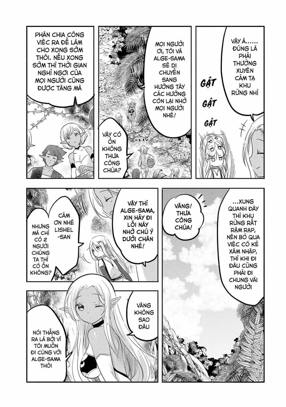 Tensei Kyuuketsukisan Wa Ohirune Ga Shitai - Chương 34 - ảnh 12