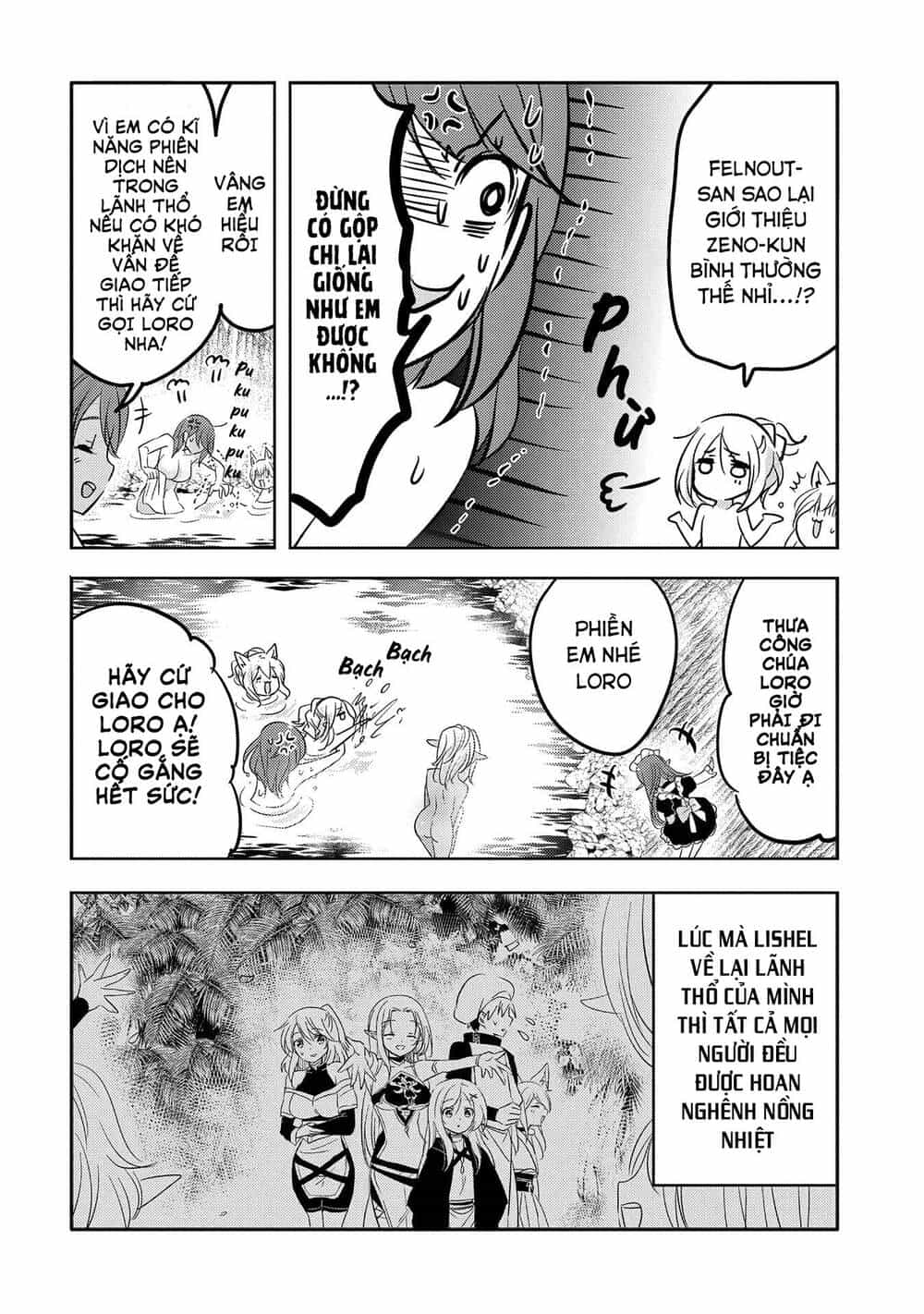 Tensei Kyuuketsukisan Wa Ohirune Ga Shitai - Chương 34 - ảnh 5