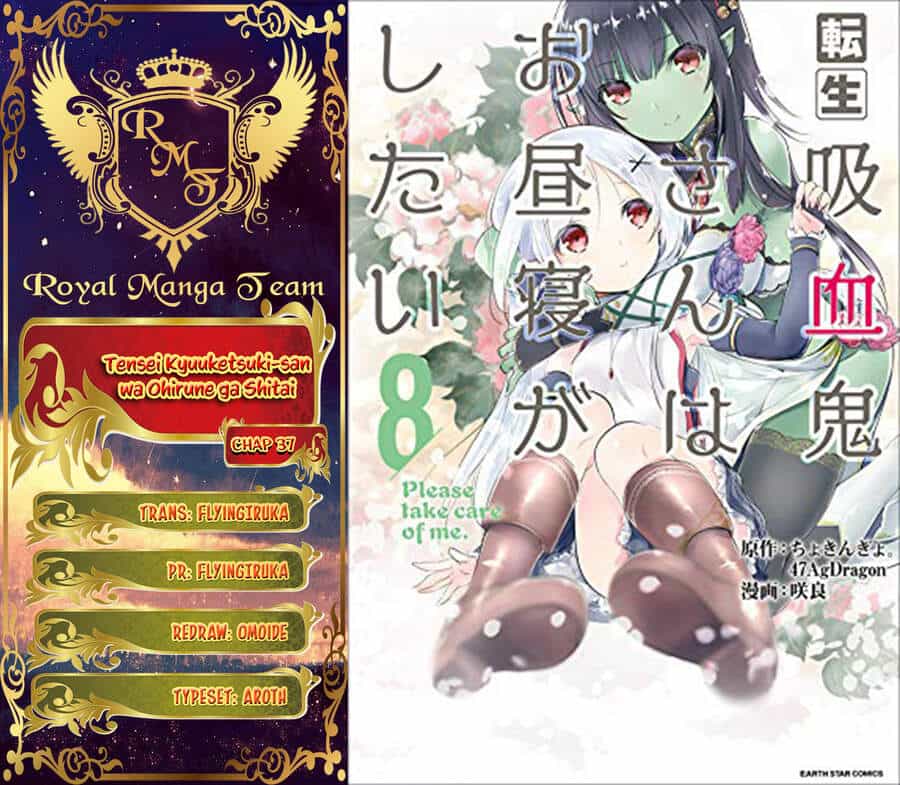 Tensei Kyuuketsukisan Wa Ohirune Ga Shitai - Chương 37 - ảnh 1
