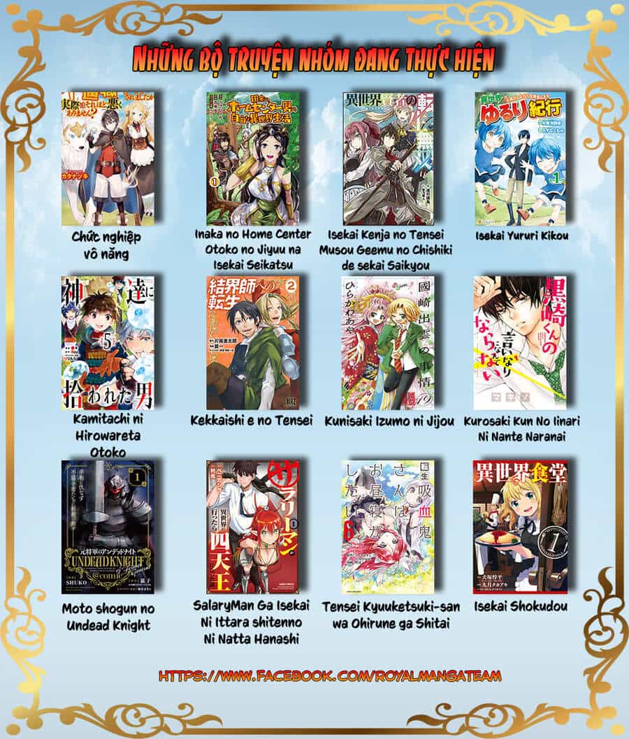 Tensei Kyuuketsukisan Wa Ohirune Ga Shitai - Chương 37 - ảnh 34