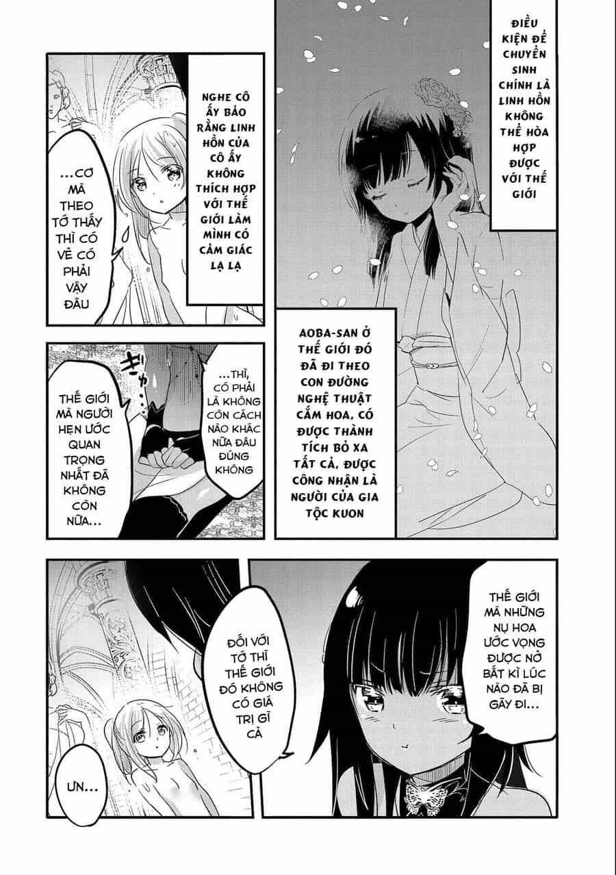Tensei Kyuuketsukisan Wa Ohirune Ga Shitai - Chương 38 - ảnh 13