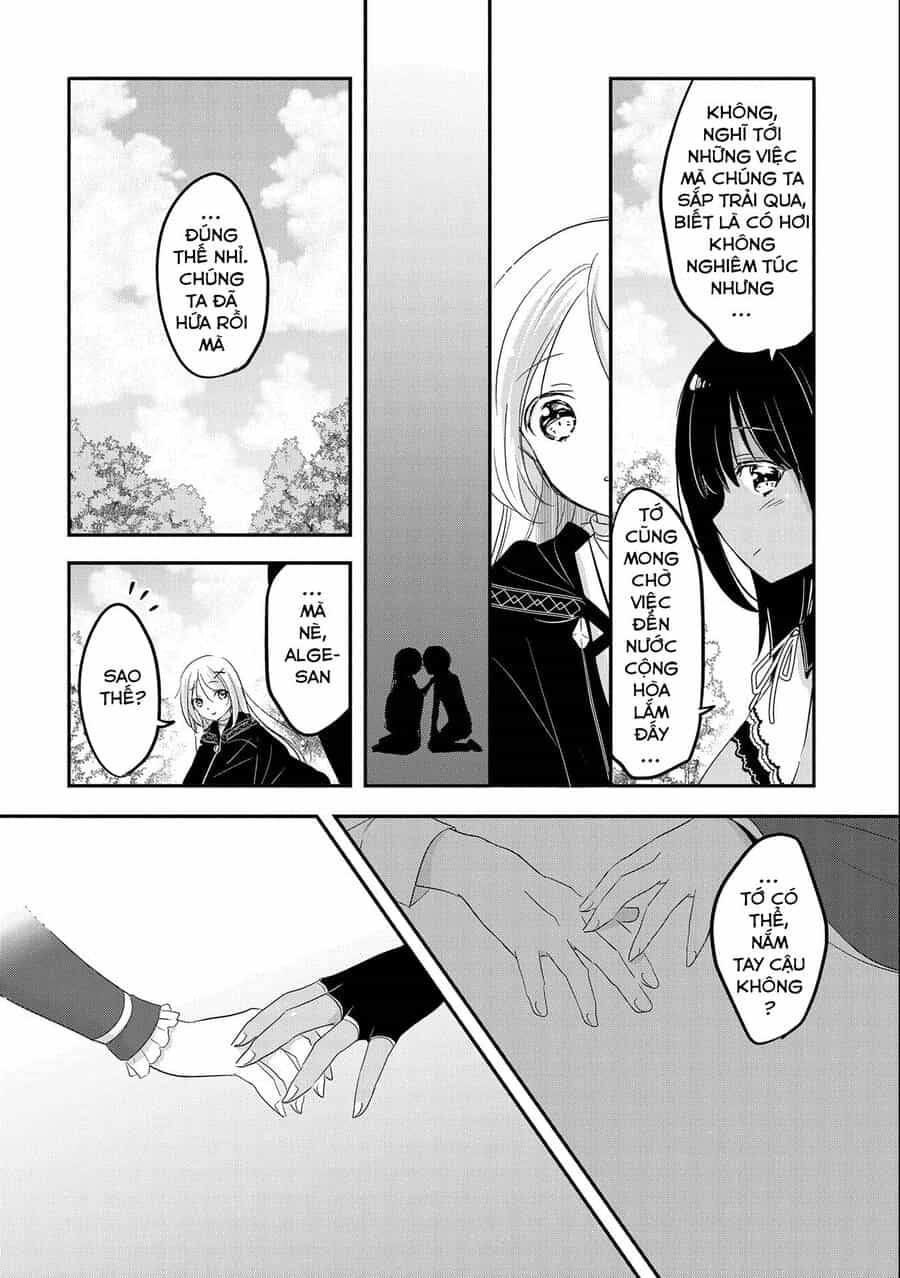 Tensei Kyuuketsukisan Wa Ohirune Ga Shitai - Chương 39 - ảnh 17