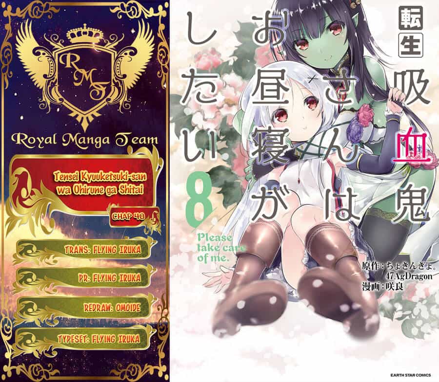 Tensei Kyuuketsukisan Wa Ohirune Ga Shitai - Chương 40 - ảnh 1