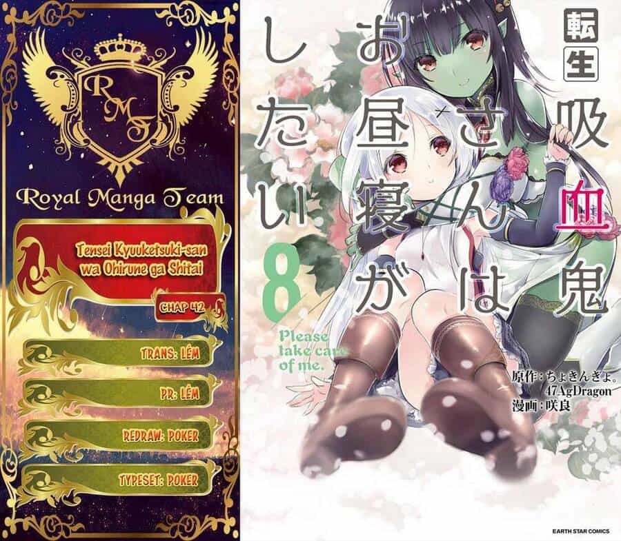Tensei Kyuuketsukisan Wa Ohirune Ga Shitai - Chương 42 - ảnh 1
