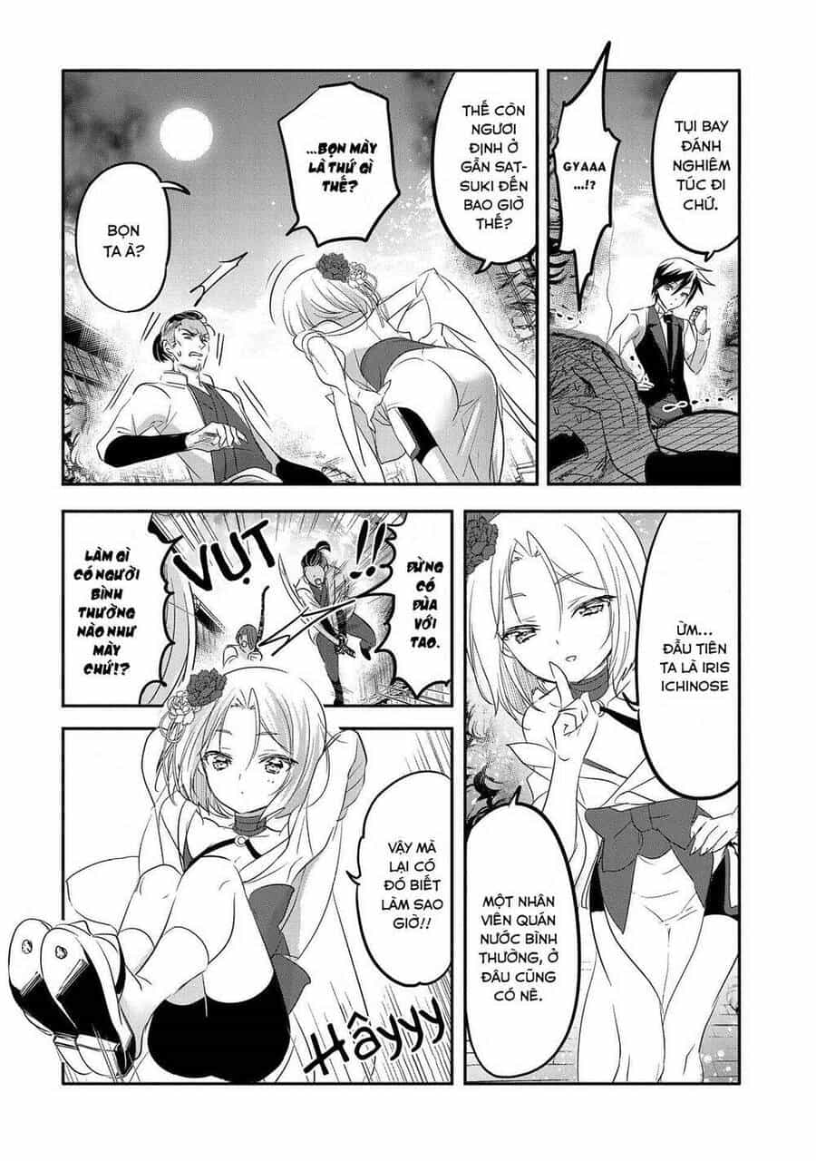 Tensei Kyuuketsukisan Wa Ohirune Ga Shitai - Chương 42 - ảnh 15