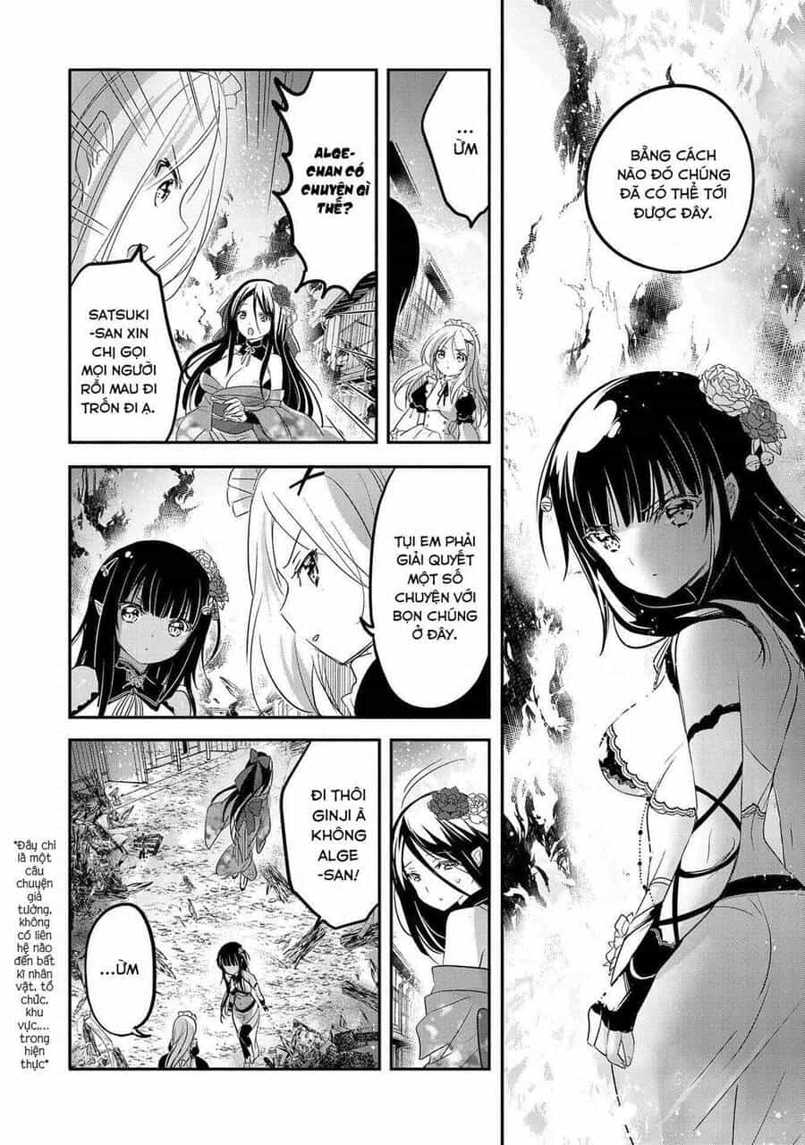 Tensei Kyuuketsukisan Wa Ohirune Ga Shitai - Chương 42 - ảnh 3