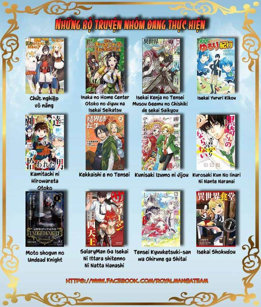 Tensei Kyuuketsukisan Wa Ohirune Ga Shitai - Chương 42 - ảnh 34
