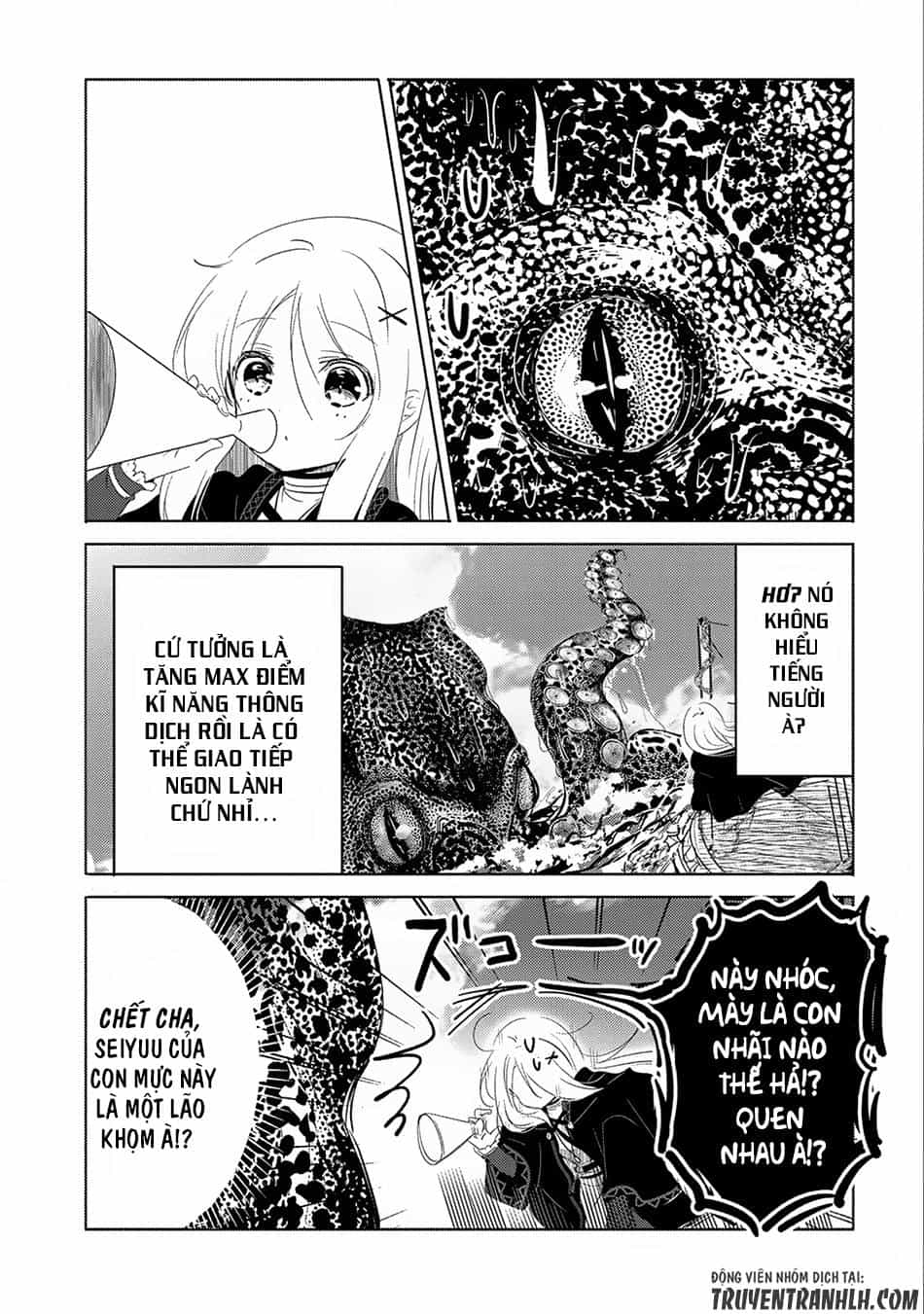 Tensei Kyuuketsukisan Wa Ohirune Ga Shitai - Chương 5 - ảnh 11