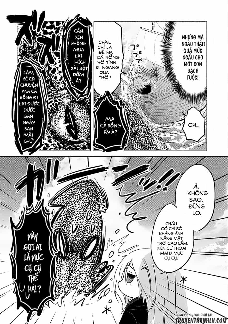 Tensei Kyuuketsukisan Wa Ohirune Ga Shitai - Chương 5 - ảnh 12