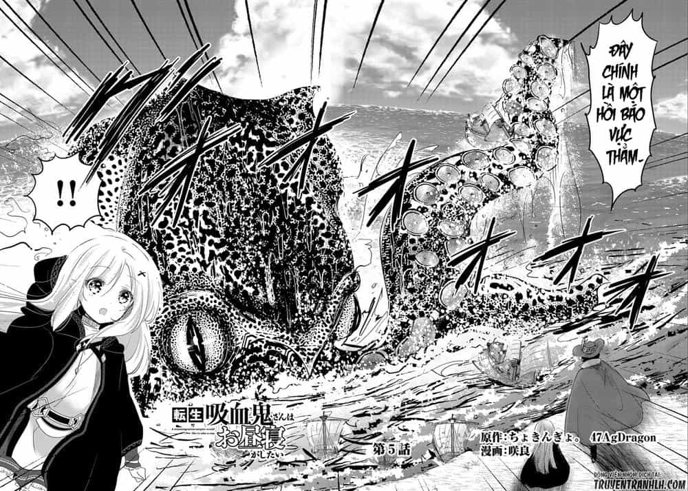Tensei Kyuuketsukisan Wa Ohirune Ga Shitai - Chương 5 - ảnh 3