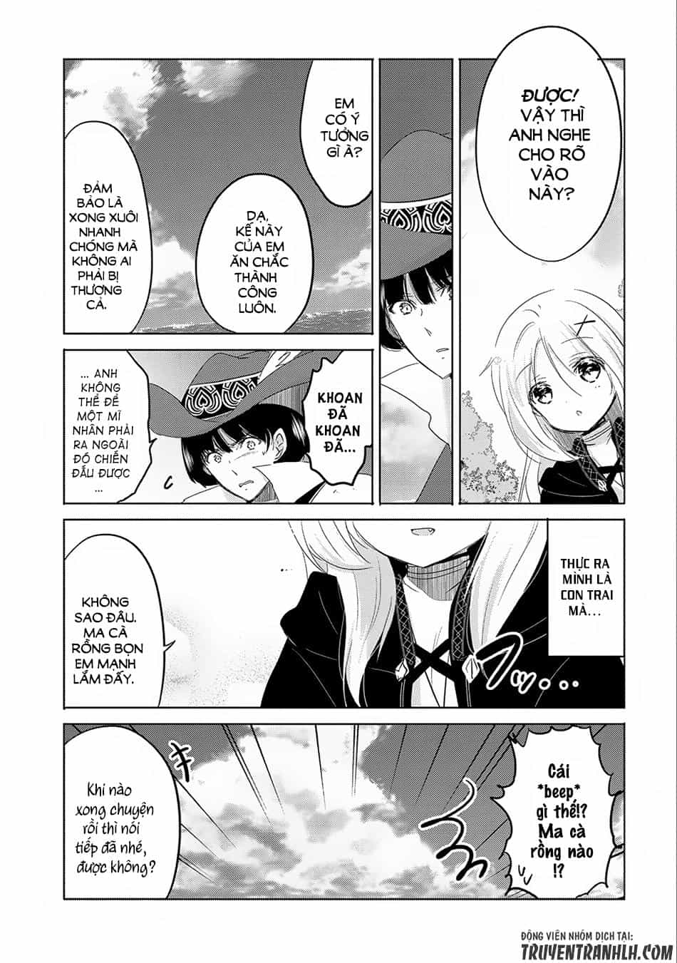 Tensei Kyuuketsukisan Wa Ohirune Ga Shitai - Chương 5 - ảnh 7