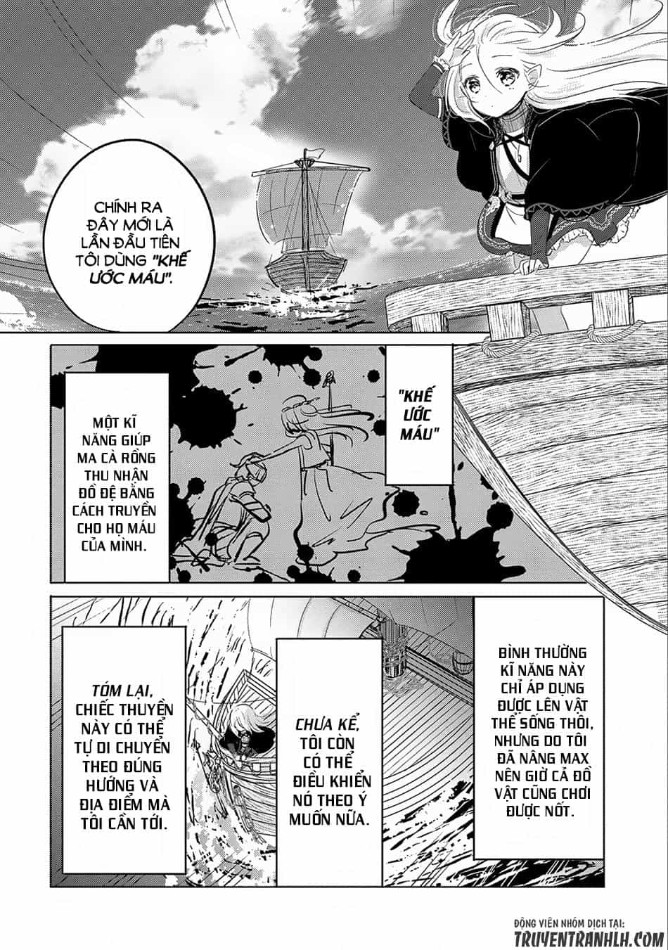 Tensei Kyuuketsukisan Wa Ohirune Ga Shitai - Chương 5 - ảnh 8