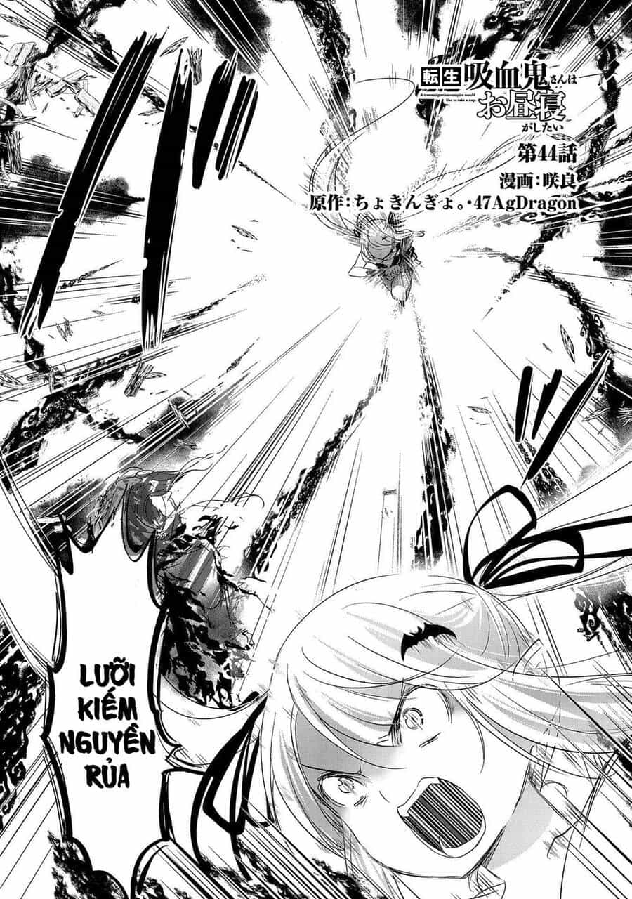 Tensei Kyuuketsukisan Wa Ohirune Ga Shitai - Chương 44 - ảnh 2