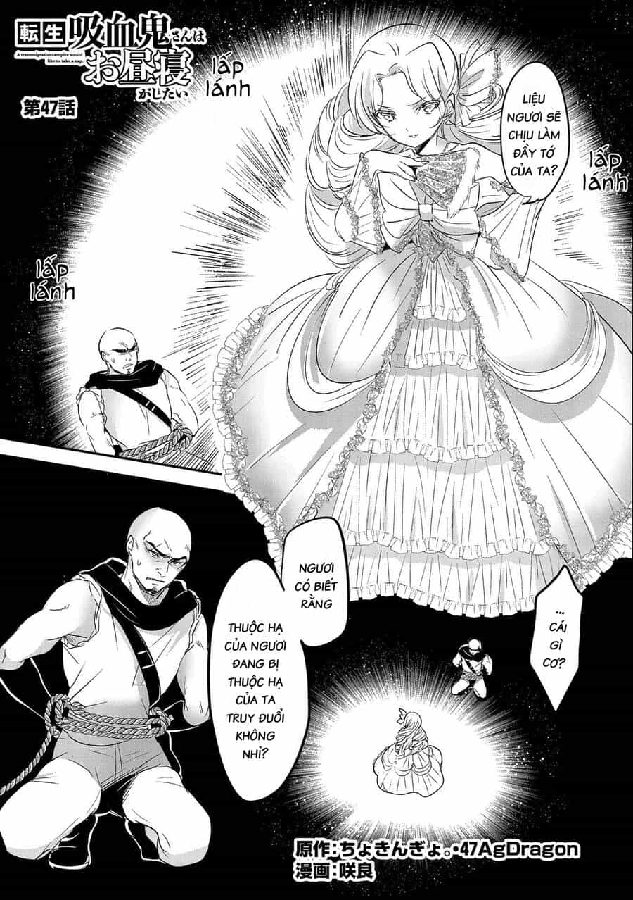 Tensei Kyuuketsukisan Wa Ohirune Ga Shitai - Chương 47 - ảnh 2