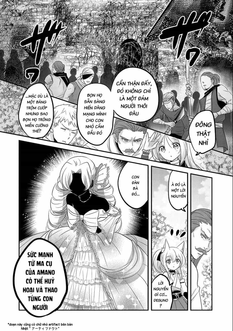 Tensei Kyuuketsukisan Wa Ohirune Ga Shitai - Chương 47 - ảnh 7