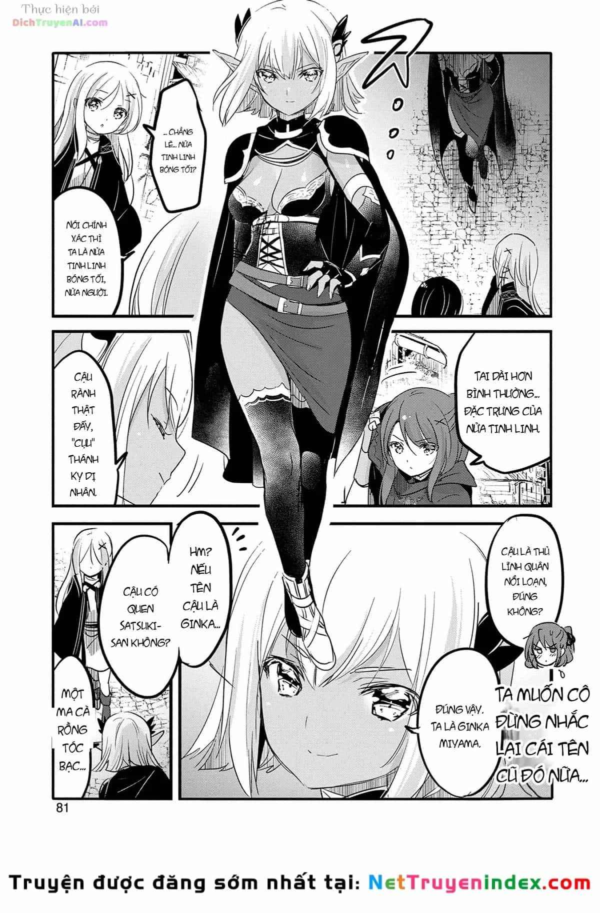 Tensei Kyuuketsukisan Wa Ohirune Ga Shitai - Chương 48 - ảnh 11