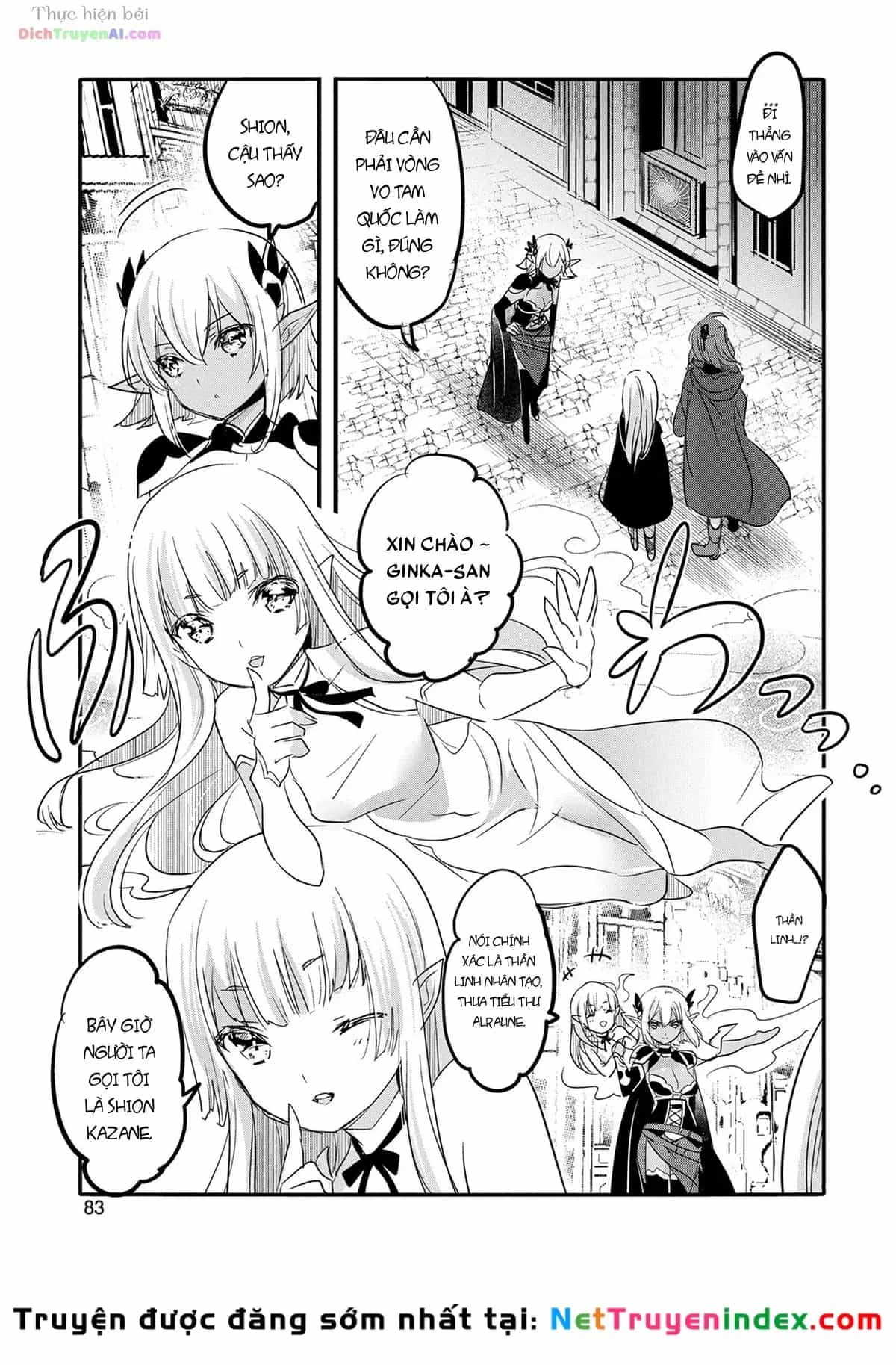 Tensei Kyuuketsukisan Wa Ohirune Ga Shitai - Chương 48 - ảnh 13